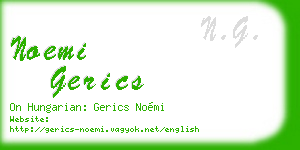 noemi gerics business card